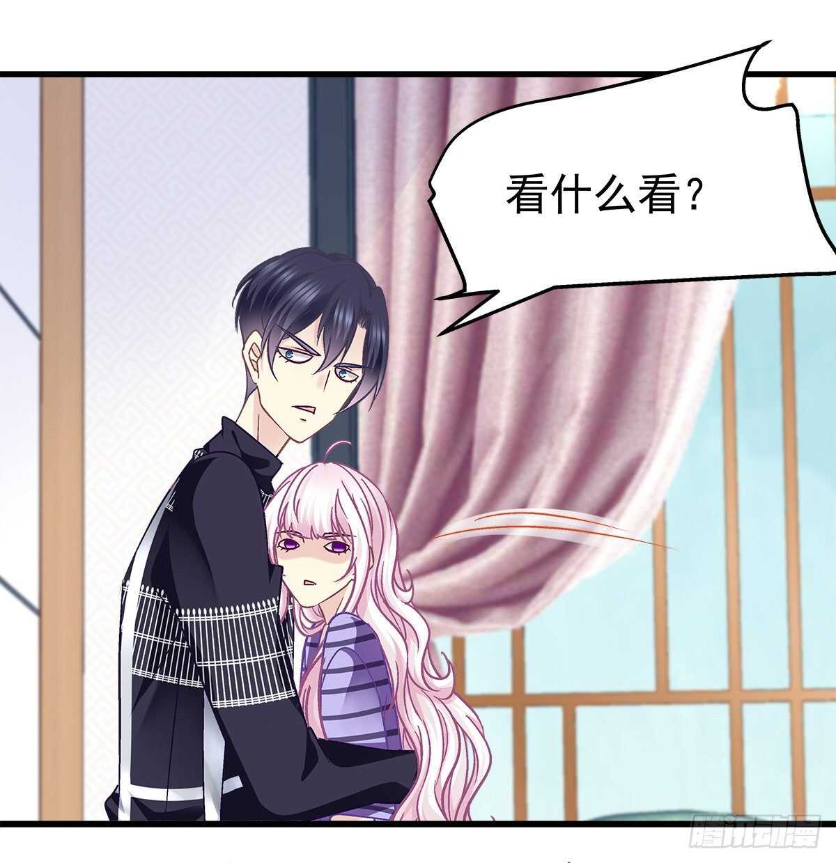 天籁音灵韩漫全集-296话 房子塌了呀无删减无遮挡章节图片 