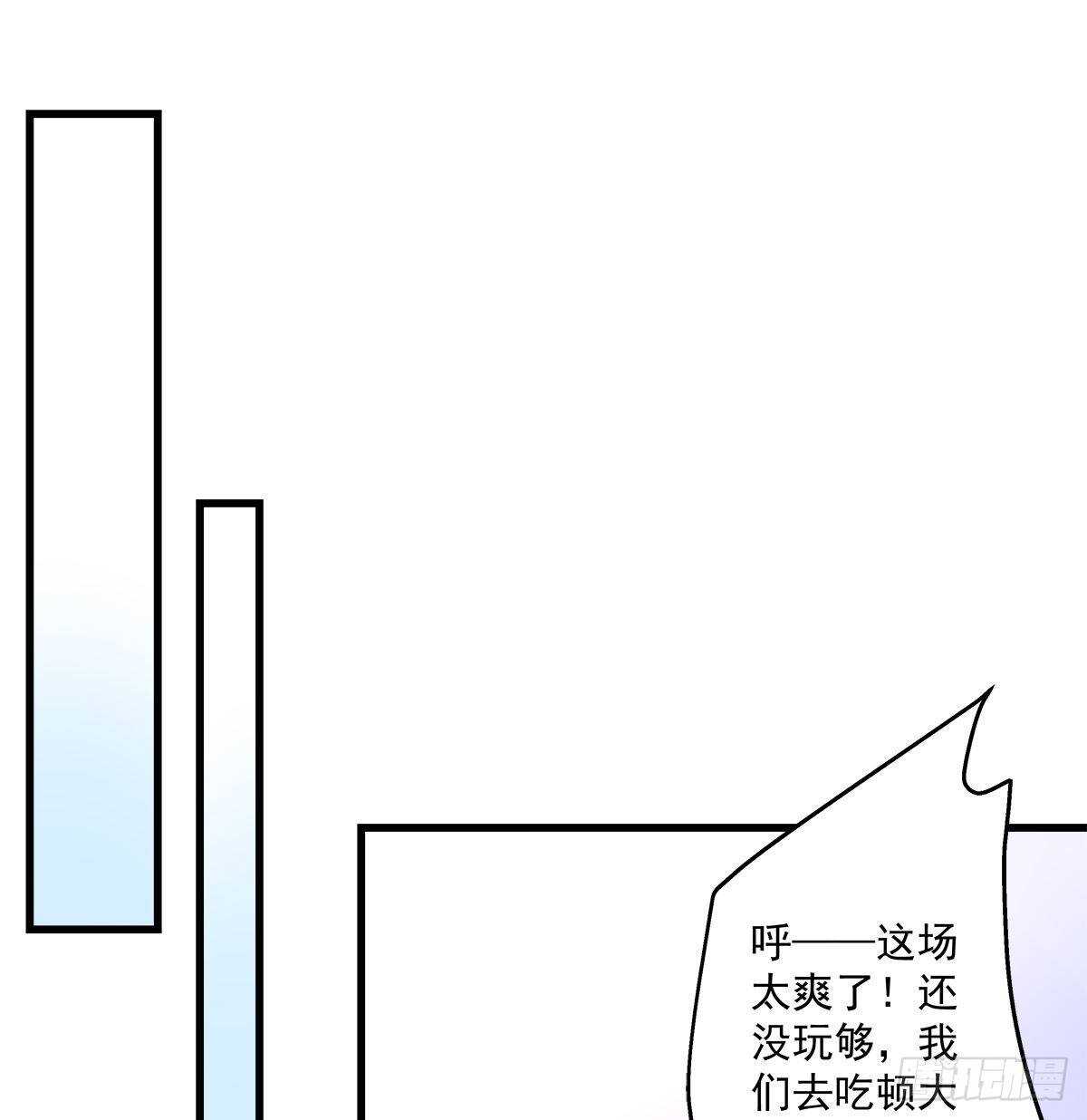 天籁音灵韩漫全集-298话 这个人好眼熟无删减无遮挡章节图片 