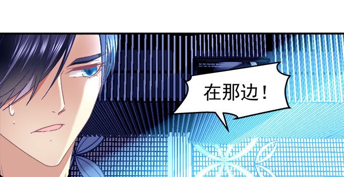 天籁音灵韩漫全集-4话 你想被当众围观么？无删减无遮挡章节图片 