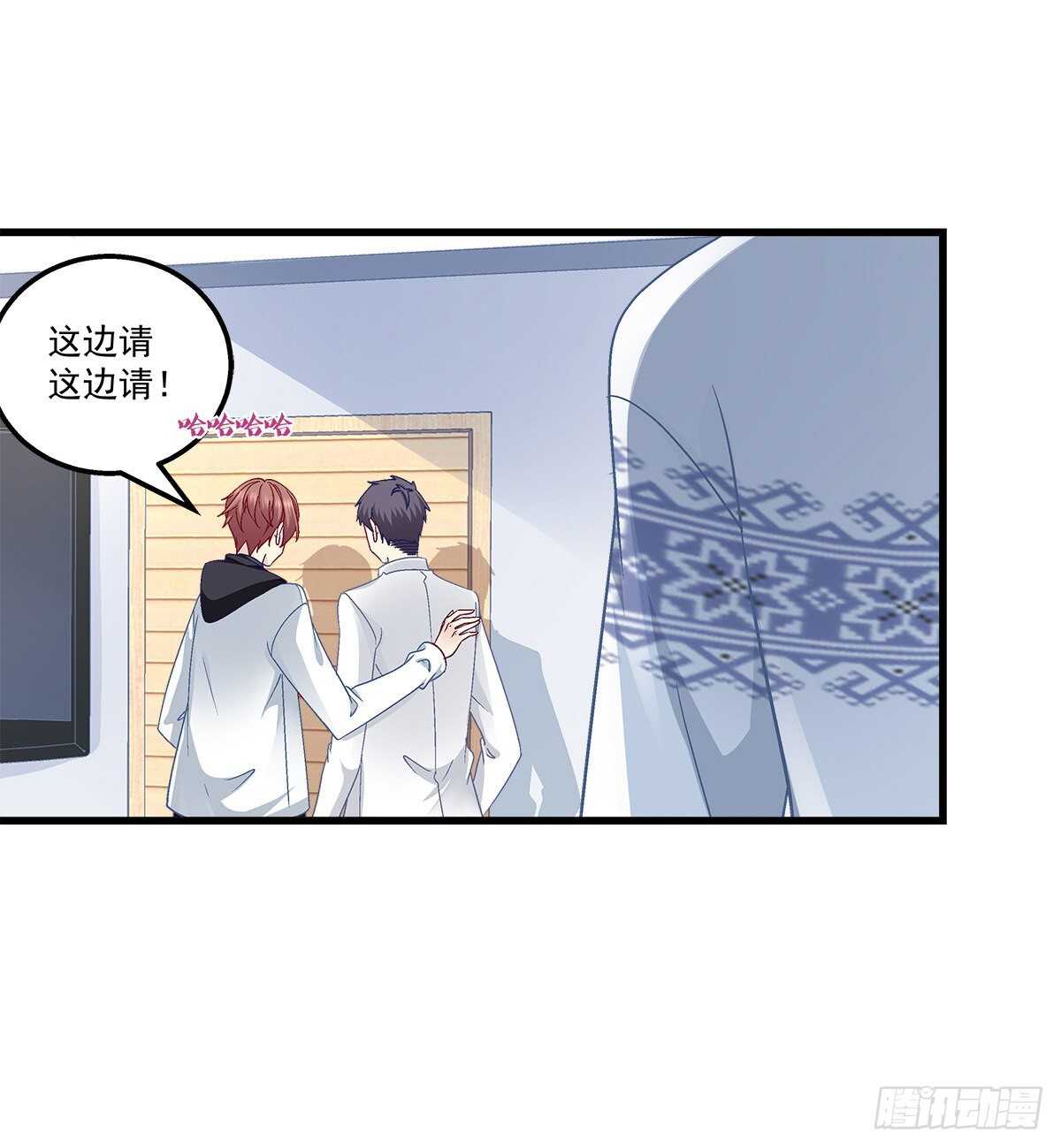 天籁音灵韩漫全集-313话 初慕我来了别怕无删减无遮挡章节图片 