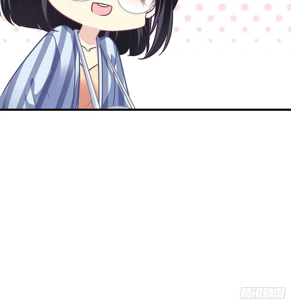 天籁音灵韩漫全集-314话 让初慕试试？无删减无遮挡章节图片 