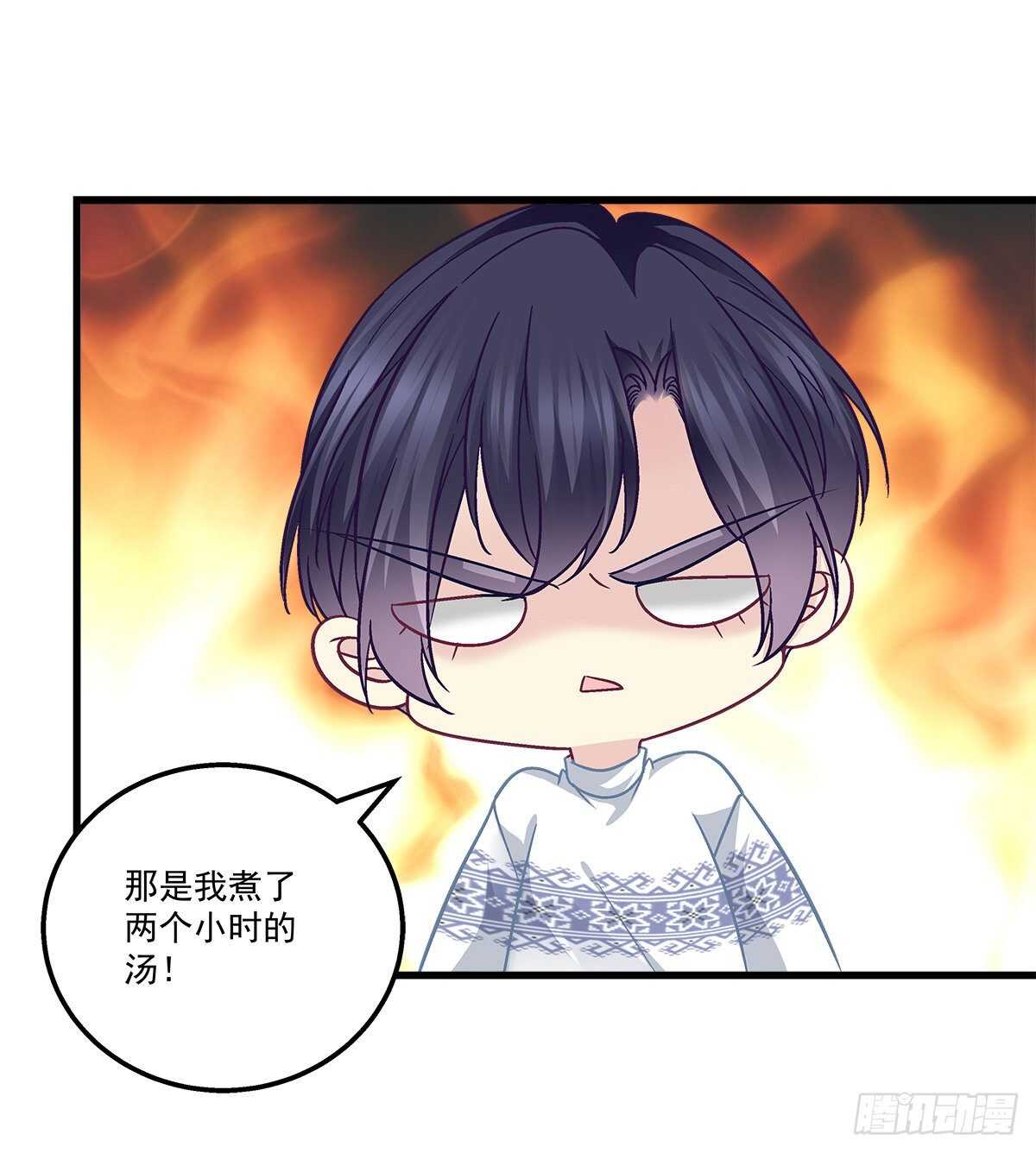 天籁音灵韩漫全集-314话 让初慕试试？无删减无遮挡章节图片 