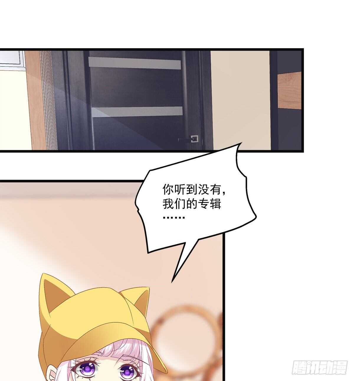 天籁音灵韩漫全集-316话 再次使用音灵无删减无遮挡章节图片 