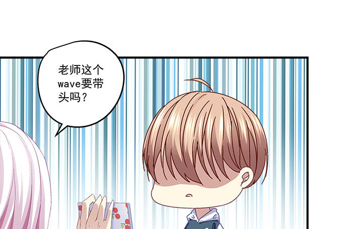 天籁音灵韩漫全集-35话 嫉妒使人丑陋无删减无遮挡章节图片 
