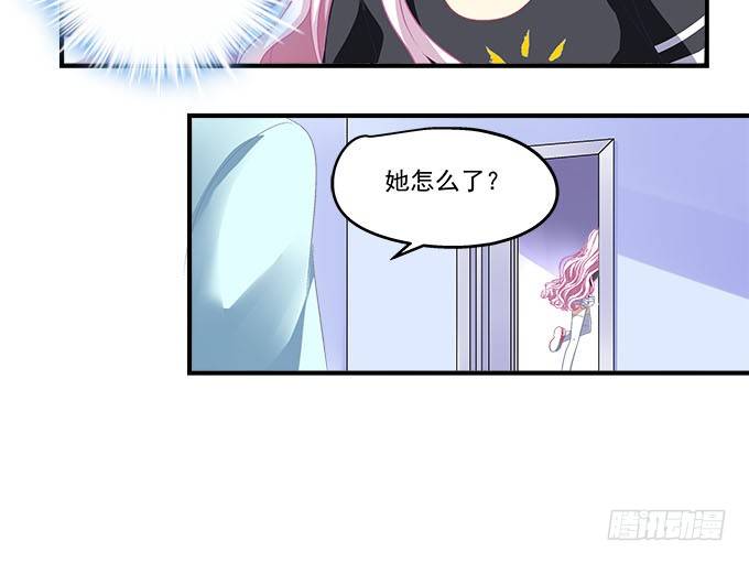 天籁音灵韩漫全集-35话 嫉妒使人丑陋无删减无遮挡章节图片 
