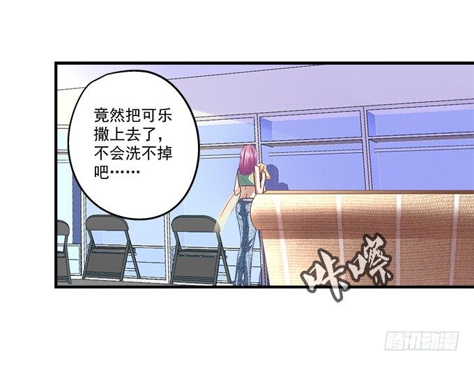 天籁音灵韩漫全集-35话 嫉妒使人丑陋无删减无遮挡章节图片 