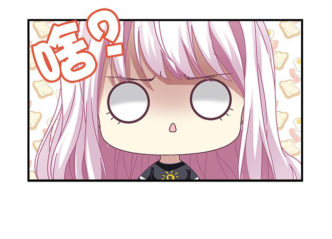 天籁音灵韩漫全集-35话 嫉妒使人丑陋无删减无遮挡章节图片 