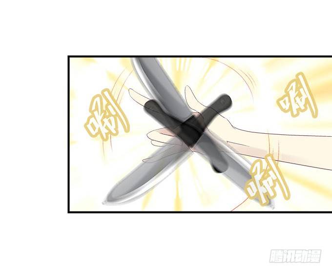 天籁音灵韩漫全集-40话 难道是...被潜了？！无删减无遮挡章节图片 
