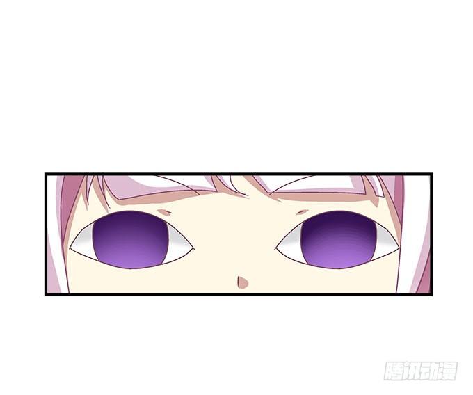 天籁音灵韩漫全集-40话 难道是...被潜了？！无删减无遮挡章节图片 