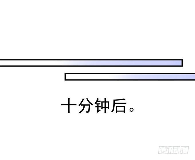 天籁音灵韩漫全集-40话 难道是...被潜了？！无删减无遮挡章节图片 