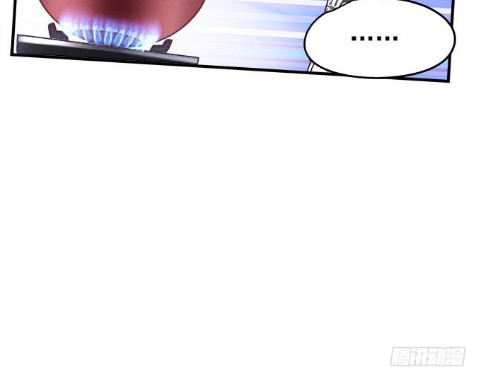 天籁音灵韩漫全集-40话 难道是...被潜了？！无删减无遮挡章节图片 