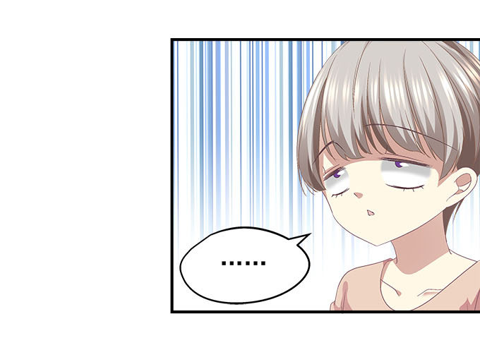 天籁音灵韩漫全集-40话 难道是...被潜了？！无删减无遮挡章节图片 