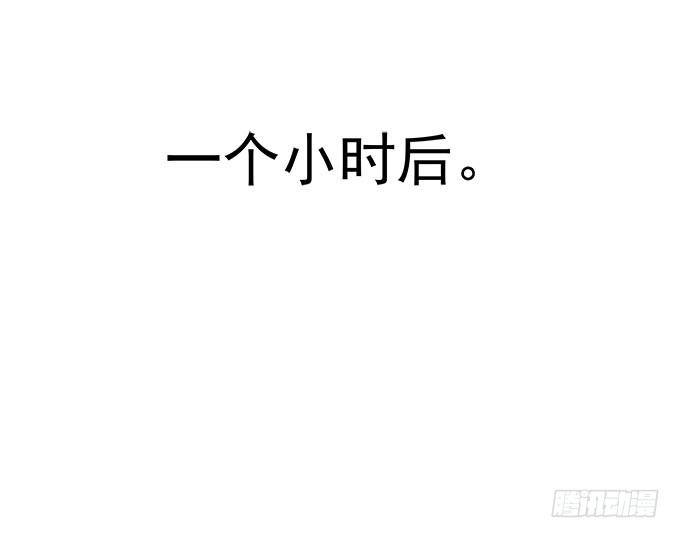 天籁音灵韩漫全集-40话 难道是...被潜了？！无删减无遮挡章节图片 