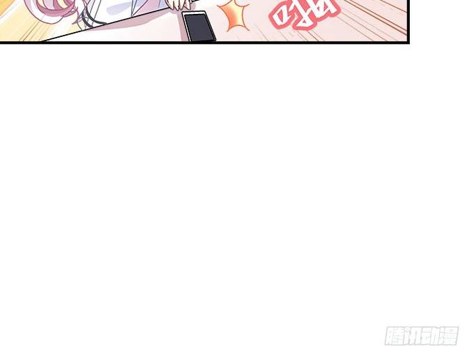 天籁音灵韩漫全集-40话 难道是...被潜了？！无删减无遮挡章节图片 