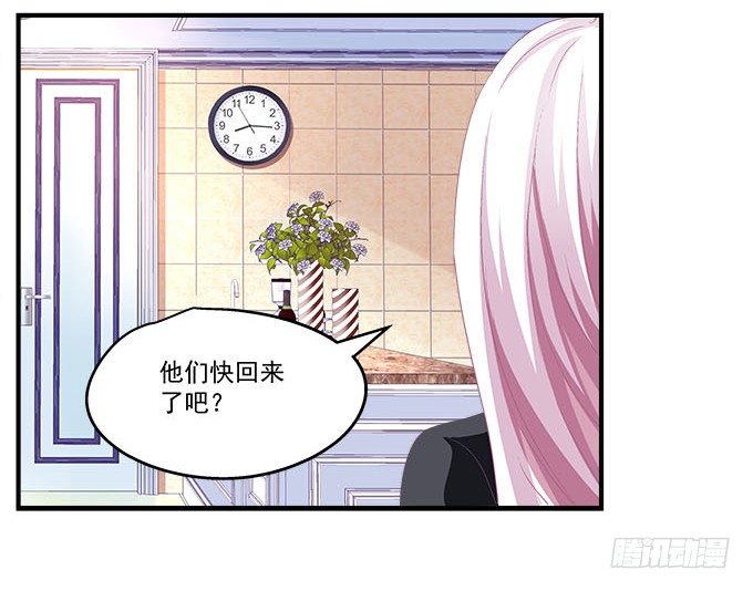 天籁音灵韩漫全集-40话 难道是...被潜了？！无删减无遮挡章节图片 