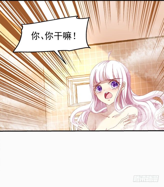 天籁音灵韩漫全集-5话 是你！无删减无遮挡章节图片 