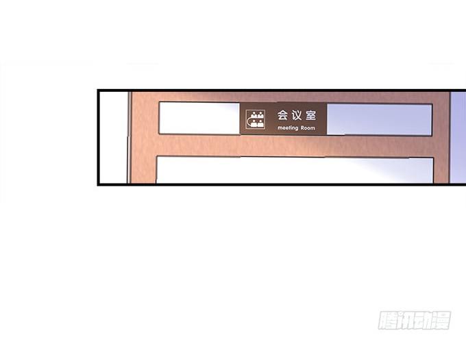 天籁音灵韩漫全集-49话 蓝债主萌出血无删减无遮挡章节图片 