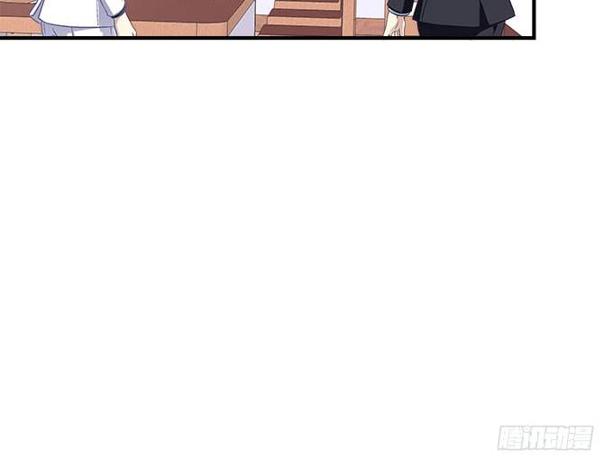 天籁音灵韩漫全集-49话 蓝债主萌出血无删减无遮挡章节图片 