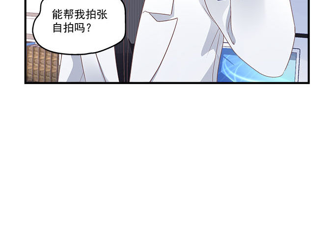 天籁音灵韩漫全集-49话 蓝债主萌出血无删减无遮挡章节图片 
