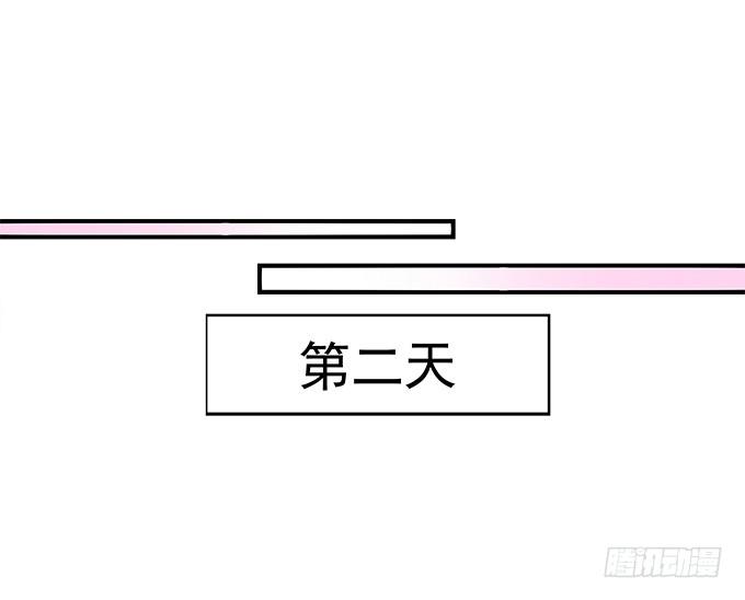 天籁音灵韩漫全集-54话 想见你的心情无删减无遮挡章节图片 