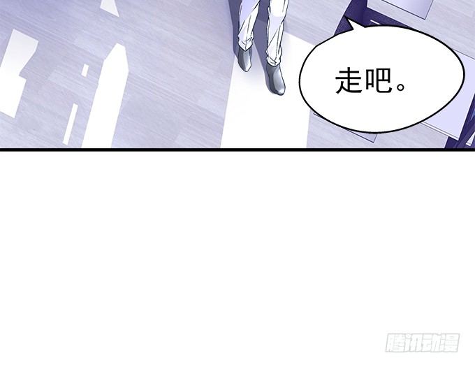 天籁音灵韩漫全集-57话 你千万不能有事无删减无遮挡章节图片 