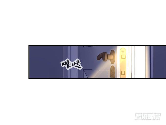 天籁音灵韩漫全集-7话 绿茶婊的诡计无删减无遮挡章节图片 