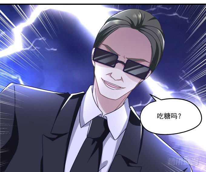 天籁音灵韩漫全集-66话 姐姐的男朋友人真好无删减无遮挡章节图片 