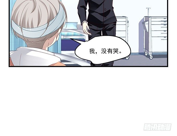 天籁音灵韩漫全集-66话 姐姐的男朋友人真好无删减无遮挡章节图片 