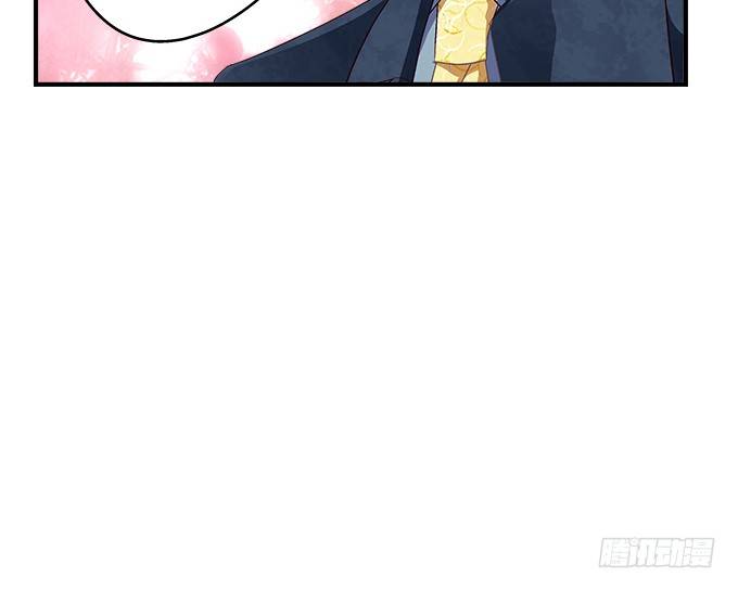 天籁音灵韩漫全集-66话 姐姐的男朋友人真好无删减无遮挡章节图片 