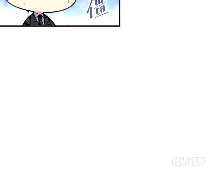 天籁音灵韩漫全集-66话 姐姐的男朋友人真好无删减无遮挡章节图片 