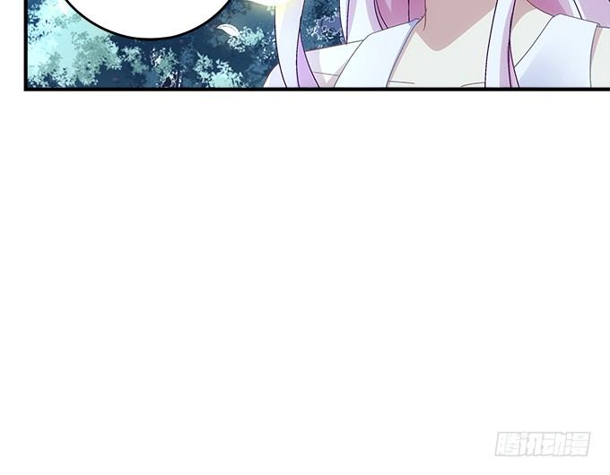 天籁音灵韩漫全集-66话 姐姐的男朋友人真好无删减无遮挡章节图片 