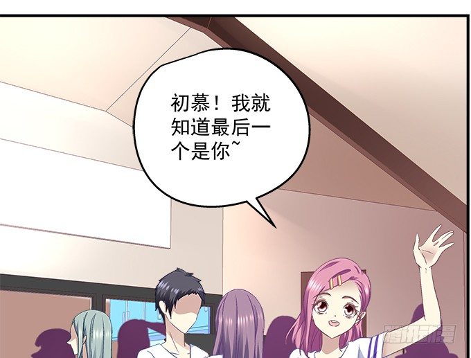 天籁音灵韩漫全集-69话 越喜欢越不敢触碰无删减无遮挡章节图片 