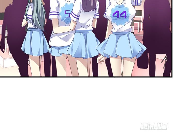 天籁音灵韩漫全集-69话 越喜欢越不敢触碰无删减无遮挡章节图片 