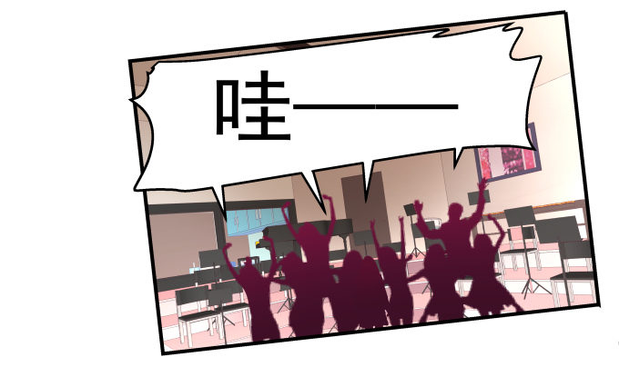 天籁音灵韩漫全集-69话 越喜欢越不敢触碰无删减无遮挡章节图片 