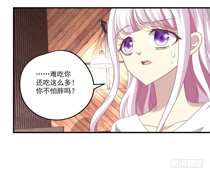 天籁音灵韩漫全集-70话 放不开的人是你无删减无遮挡章节图片 