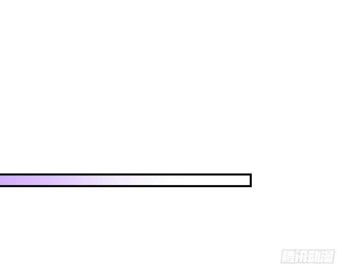 天籁音灵韩漫全集-73话 你的软肋无删减无遮挡章节图片 