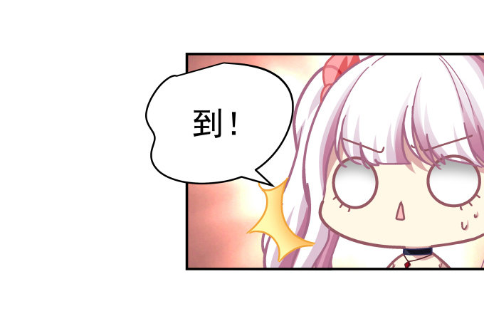 天籁音灵韩漫全集-78话 不就是拍照嘛~无删减无遮挡章节图片 