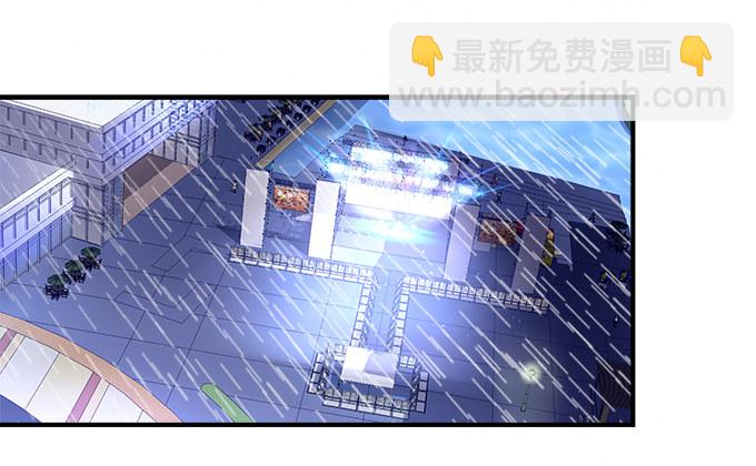 天籁音灵韩漫全集-81话 他明明值得更好的无删减无遮挡章节图片 