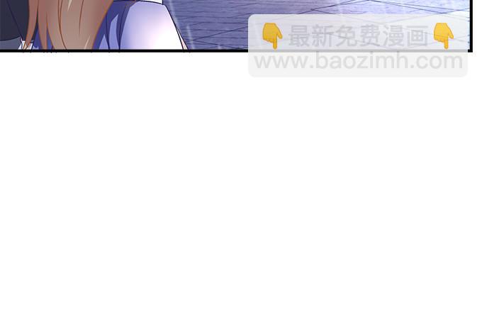 天籁音灵韩漫全集-81话 他明明值得更好的无删减无遮挡章节图片 