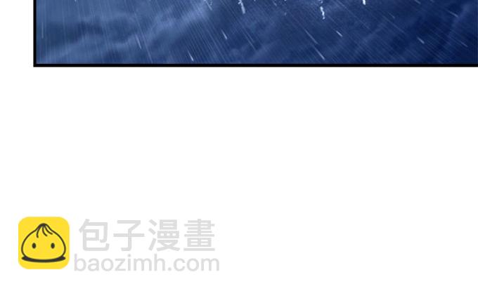 天籁音灵韩漫全集-81话 他明明值得更好的无删减无遮挡章节图片 