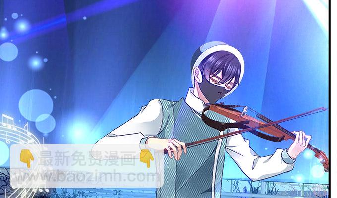 天籁音灵韩漫全集-81话 他明明值得更好的无删减无遮挡章节图片 