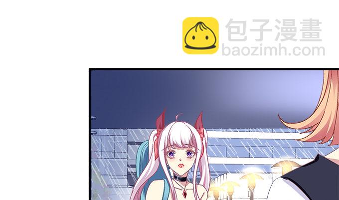 天籁音灵韩漫全集-81话 他明明值得更好的无删减无遮挡章节图片 