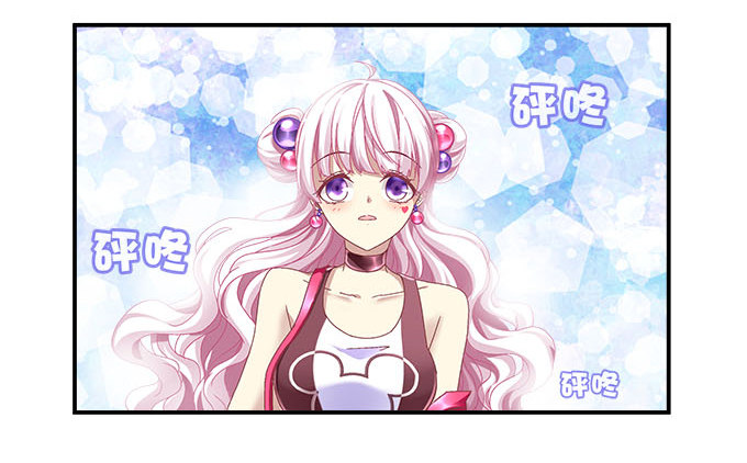 天籁音灵韩漫全集-10话 我愿意！无删减无遮挡章节图片 