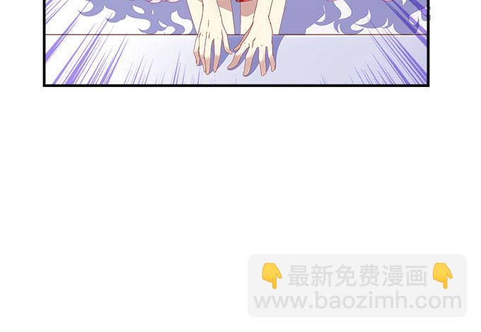 天籁音灵韩漫全集-10话 我愿意！无删减无遮挡章节图片 