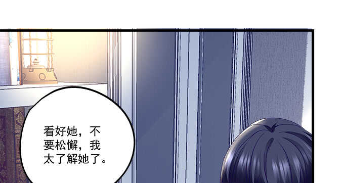 天籁音灵韩漫全集-92话 都是我的错无删减无遮挡章节图片 