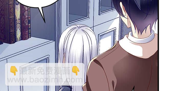 天籁音灵韩漫全集-92话 都是我的错无删减无遮挡章节图片 