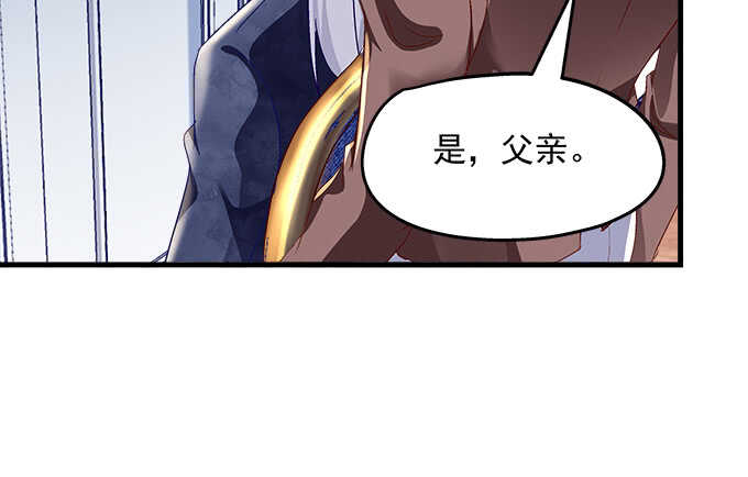 天籁音灵韩漫全集-92话 都是我的错无删减无遮挡章节图片 
