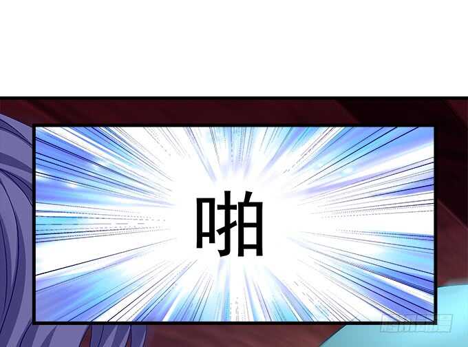 天籁音灵韩漫全集-92话 都是我的错无删减无遮挡章节图片 