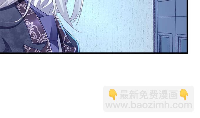 天籁音灵韩漫全集-92话 都是我的错无删减无遮挡章节图片 
