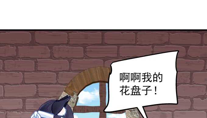 天籁音灵韩漫全集-100话 圣诞节番外上无删减无遮挡章节图片 